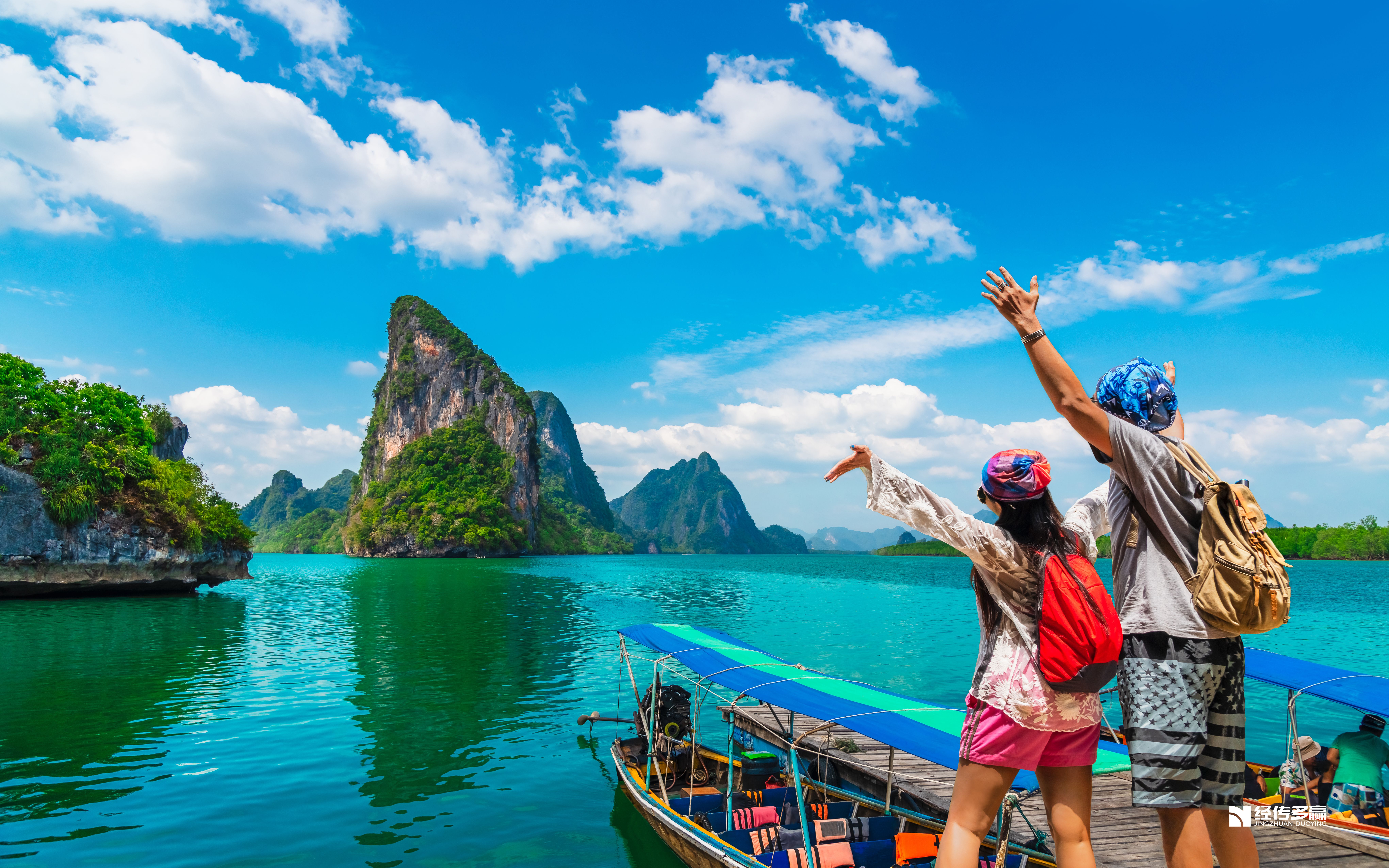 旅游数据暴增！消费或迎来新一轮炒作窗口，黄金板块布局时机已到？