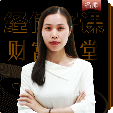 梁洁云