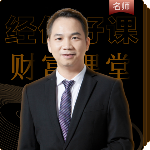 陈灼基