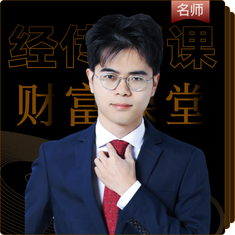 张明科