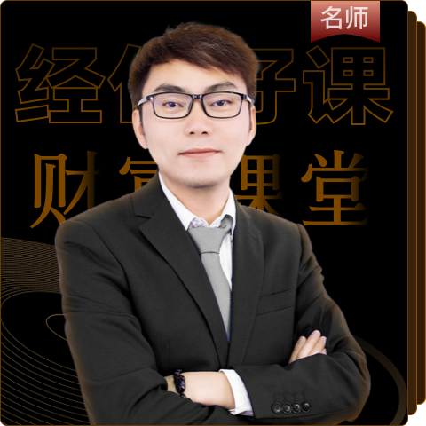 陈定柱