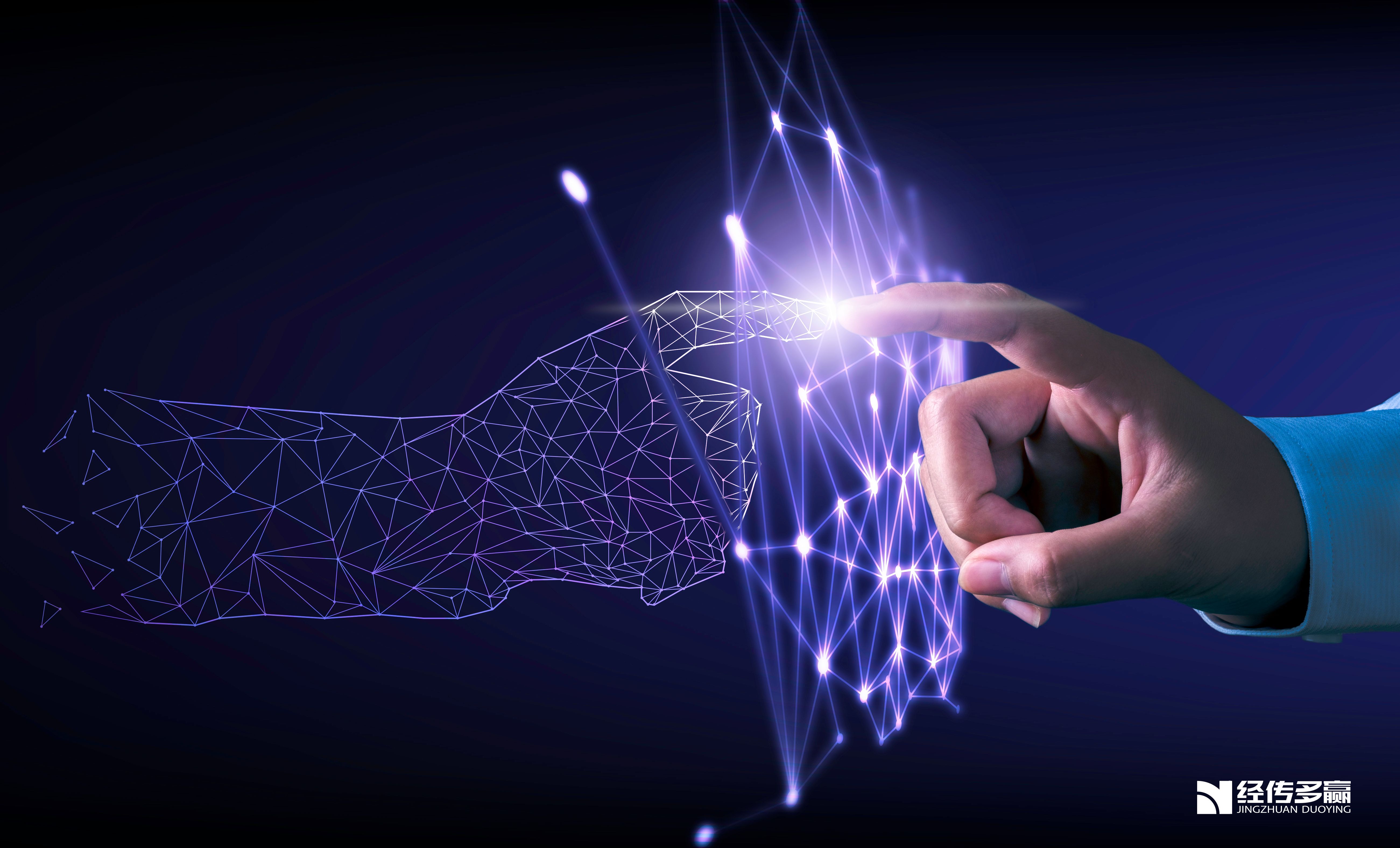 突发！公司拟被终止上市|5连板人气股提醒风险！