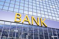 收评:创业板指低开低走跌超2% 商业航天、零售概念延续强势