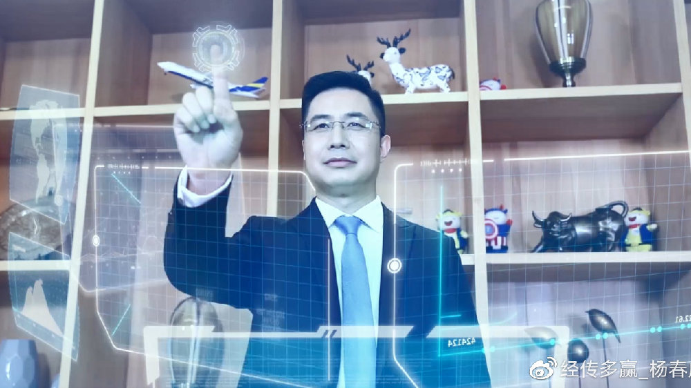 总监笔记：周线复盘，军工能源！