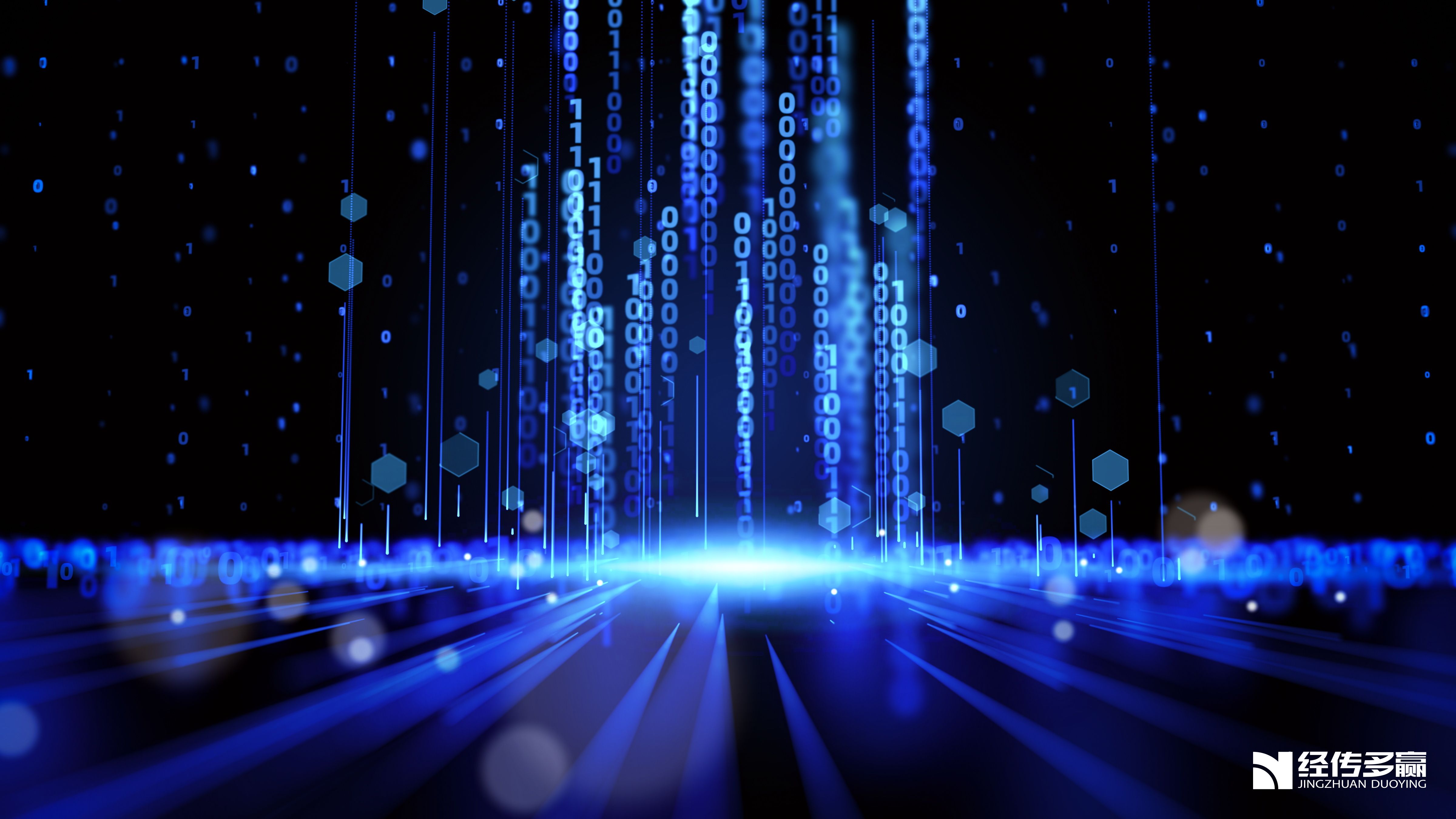 半导体强势反弹，贵金属、AI应用活跃异动