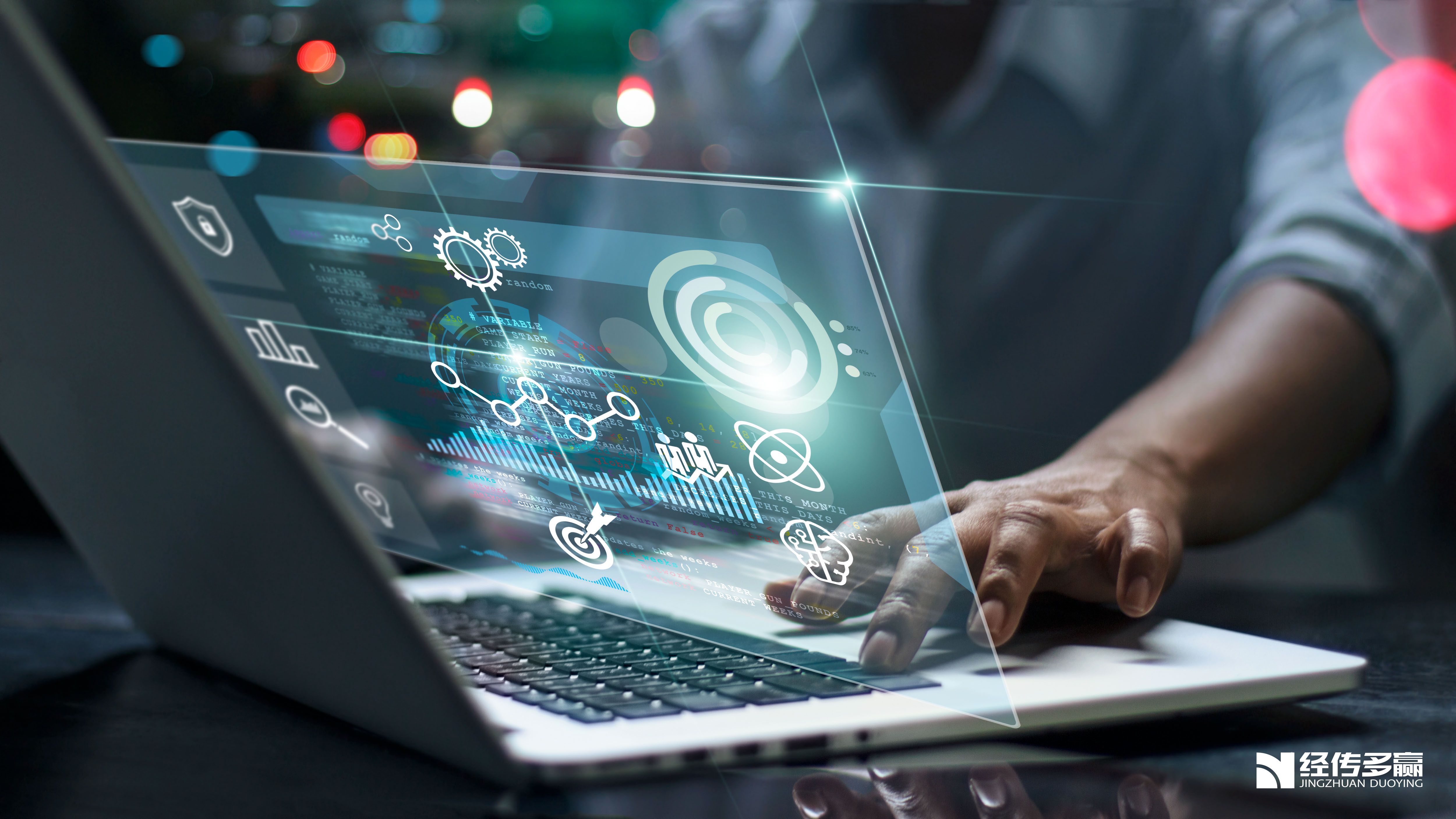 经传头条丨贵金属剧烈波动，商业航天火箭将加速升级