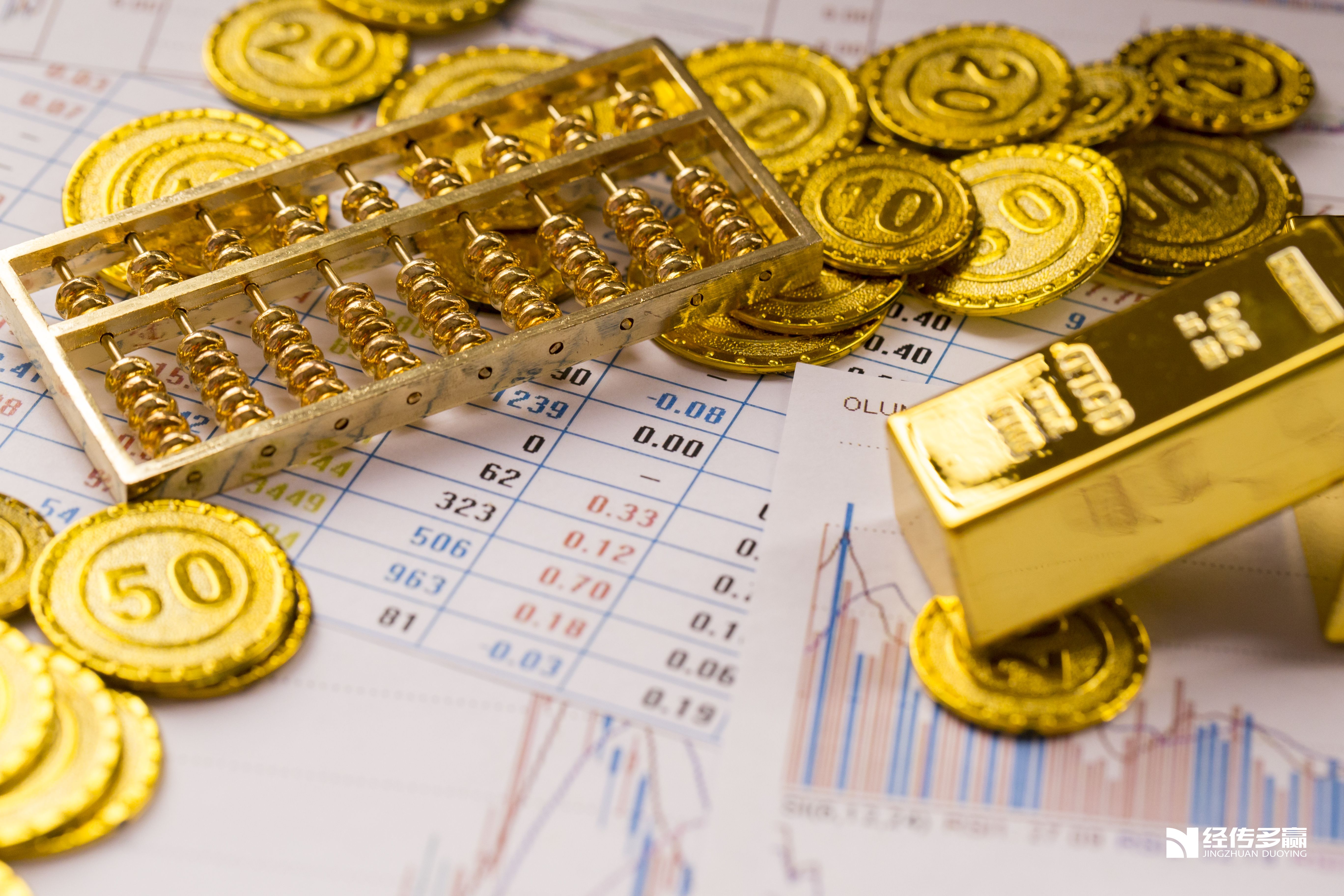 收评：A股3月收官！主要指数本月集体收跌 电力板块本月表现较佳