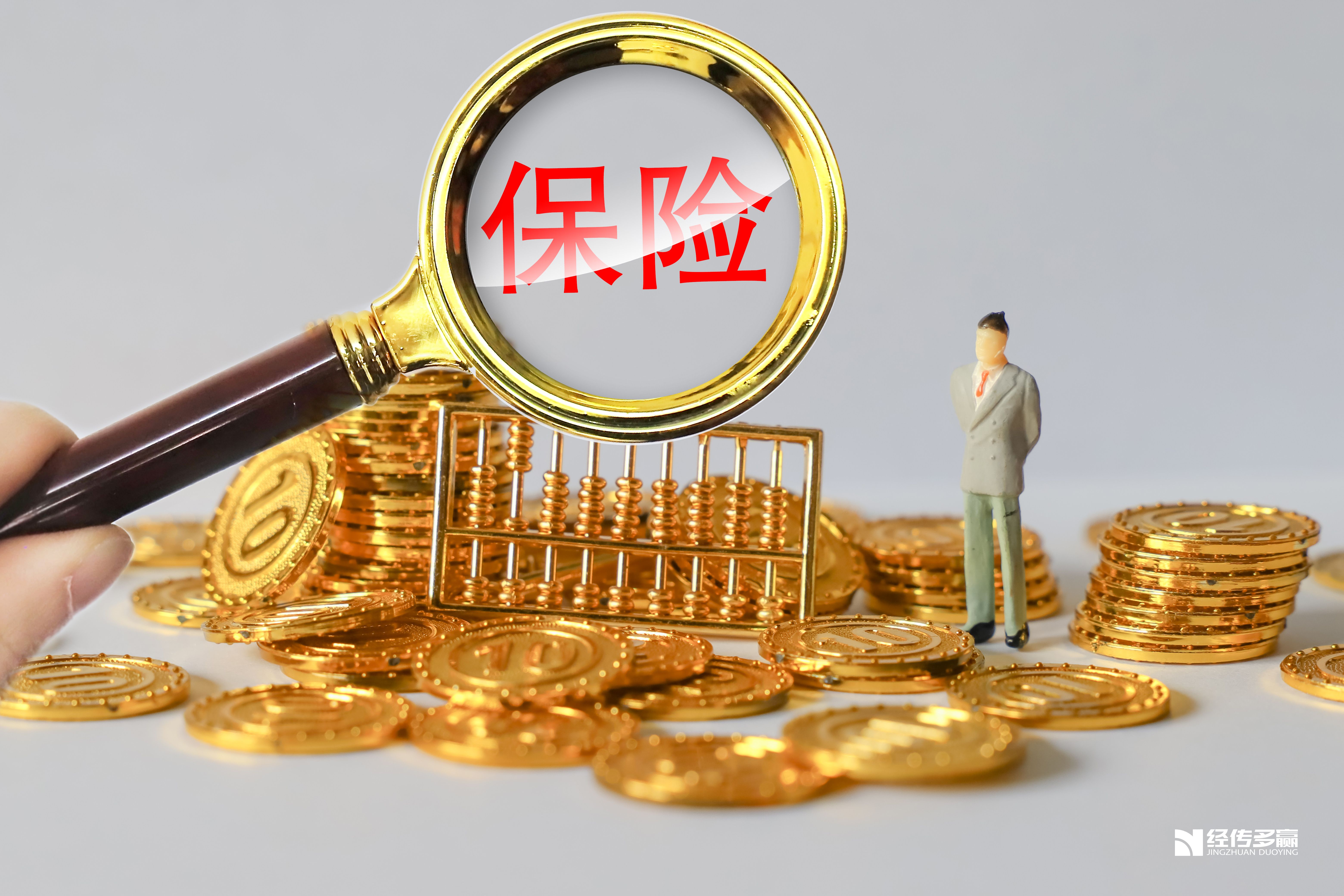 预计二季度保险公司业绩表现抢眼，关注相关保险板块超跌反弹的机会